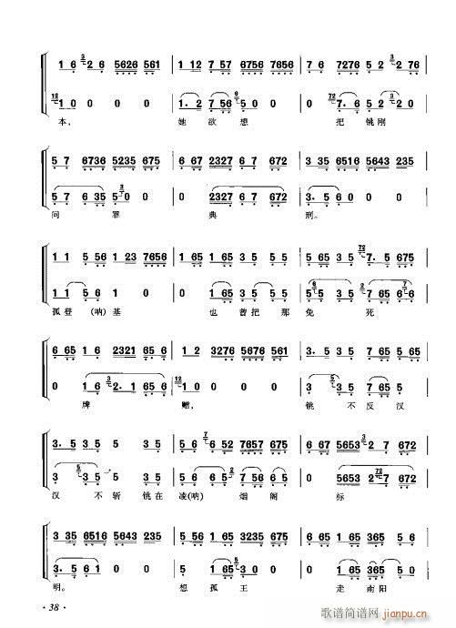 ���ٴ���ǻ���V��21-40(�������V)18