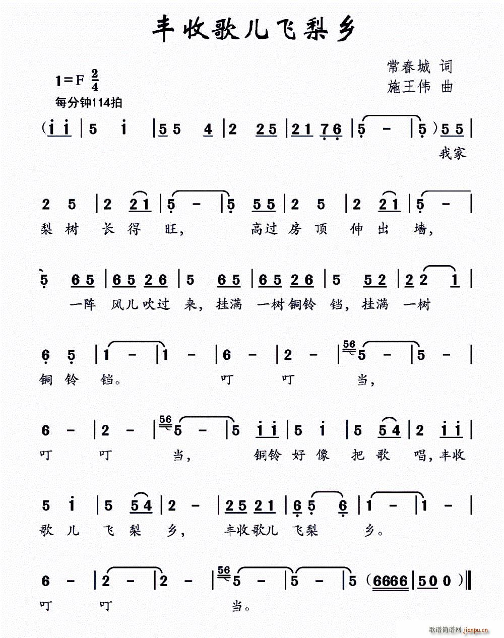 �S�ո胺�w���l(���ָ��V)1