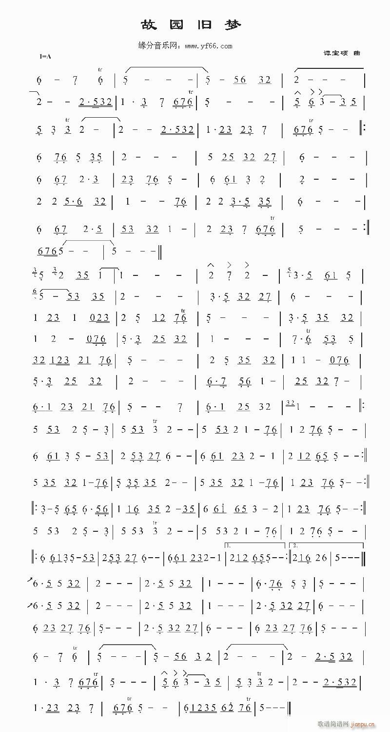 �ʈA�f��(m��ng)(�Ѻ��V)1