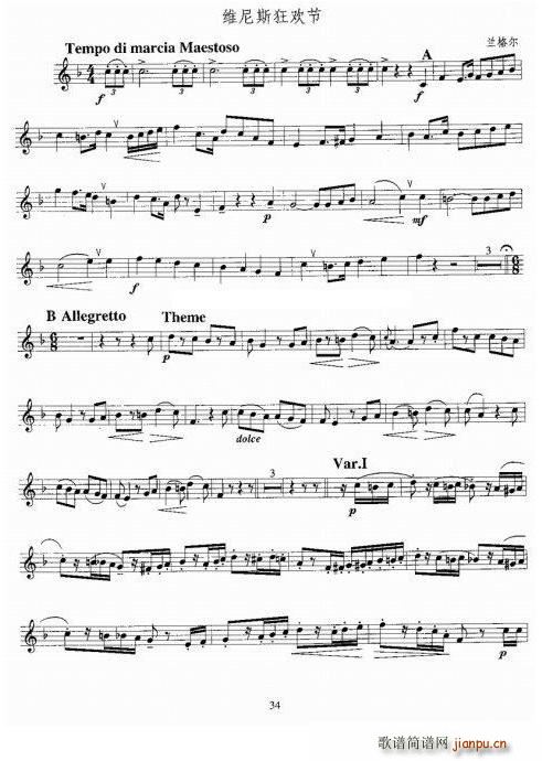 ����˹��g�� С̖(���ָ��V)1