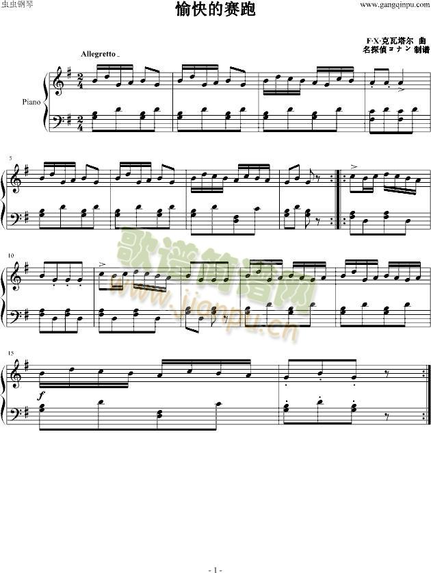 ����ِ��(����V)1