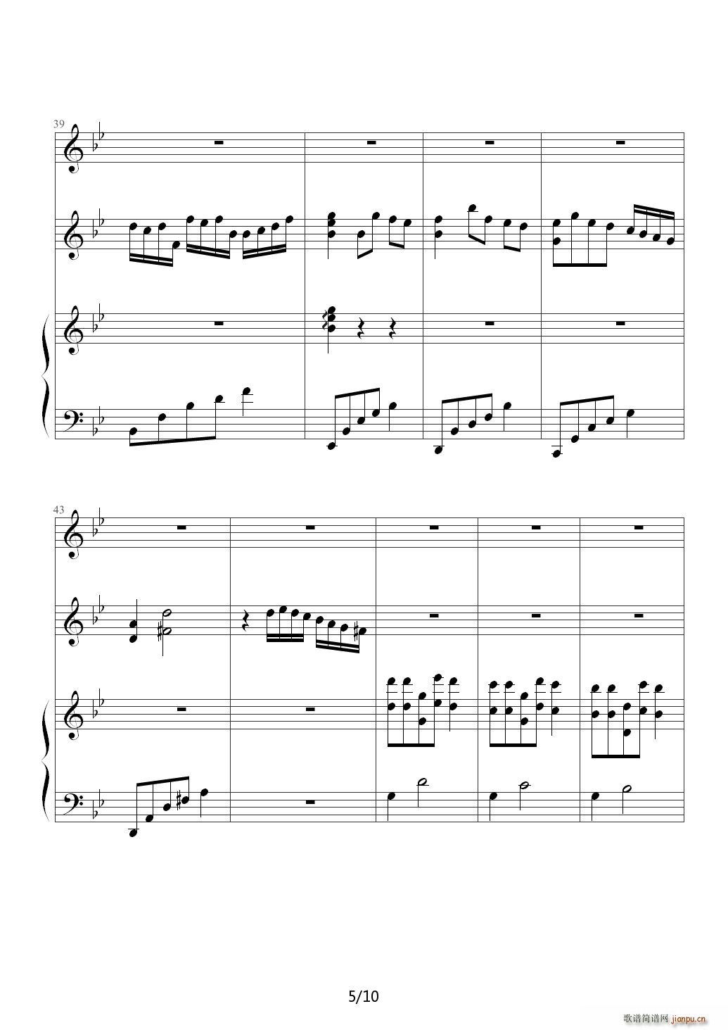 ׷��(m��ng)�� ��B�{(����V)5