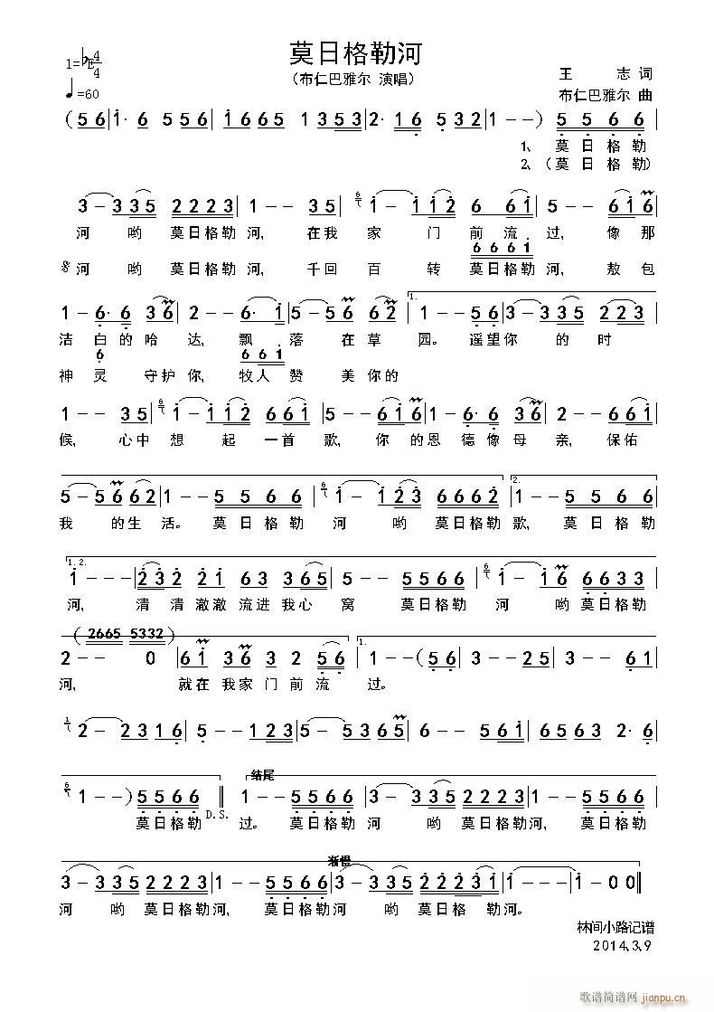 Ī�ո��պ�(���ָ��V)1