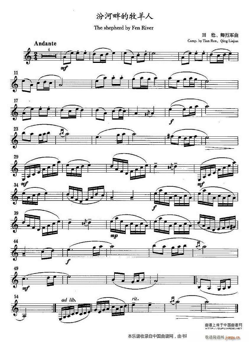 �ں��ϵ������� �λɹ� ��(l�� )���V(�λɹ��V)1