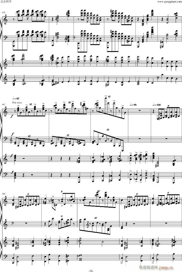 ���լ����Z��ڶ���مf(xi��)����������(l�� )��(����V)26