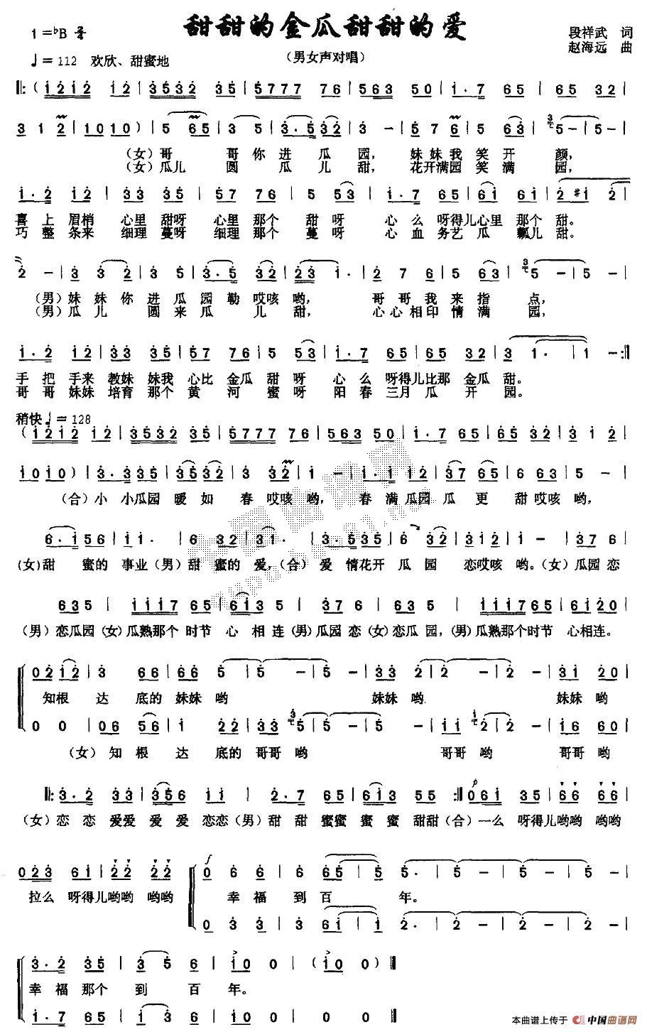 ����Ľ������Đ�(��i)(���ָ��V)1