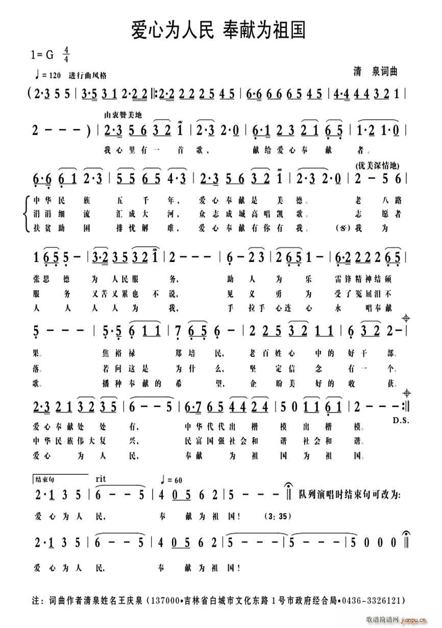 ��(��i)�Ğ����� ��I�����(ʮ�ּ�����)1