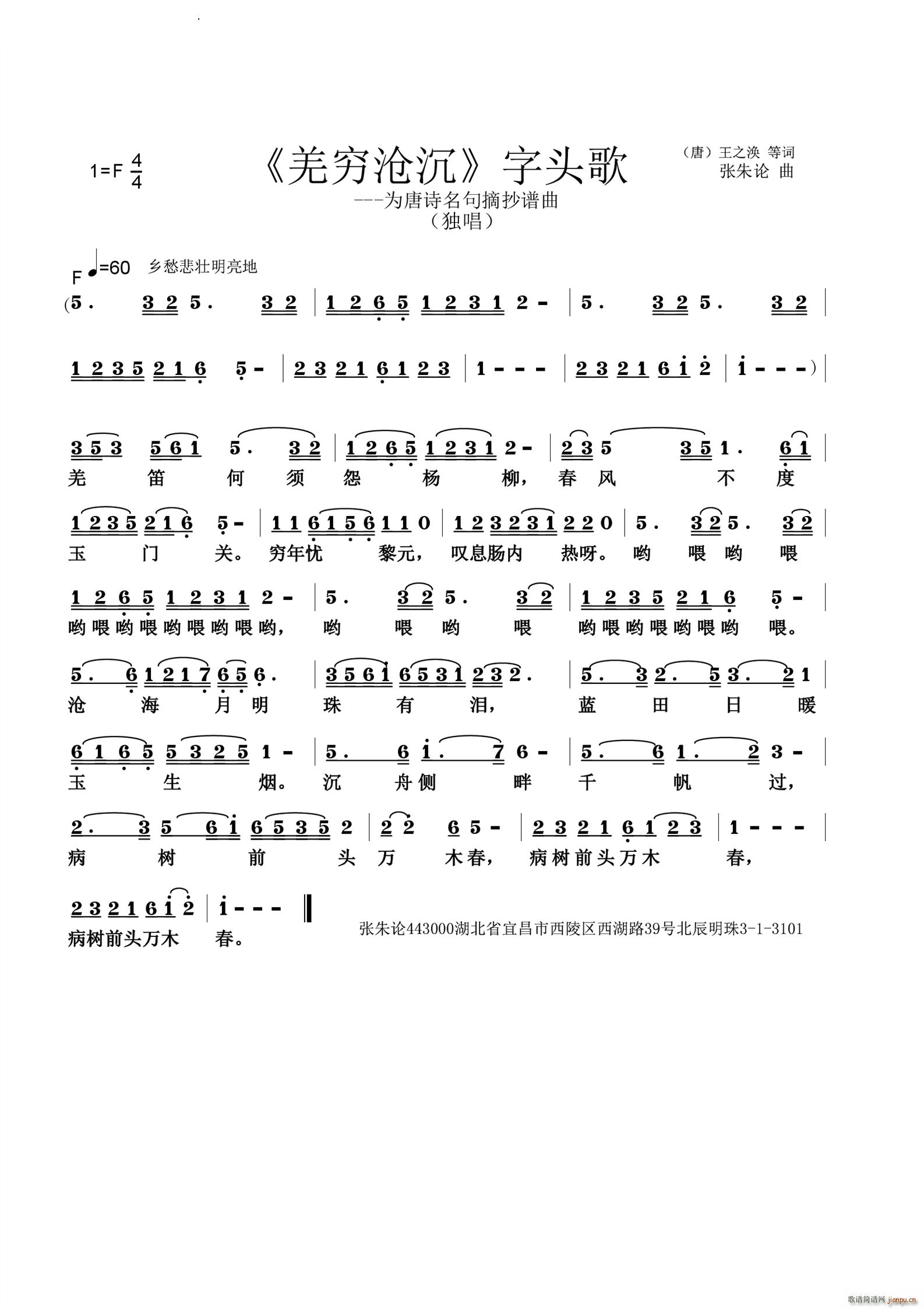 Ǽ�F������^��(���ָ��V)1