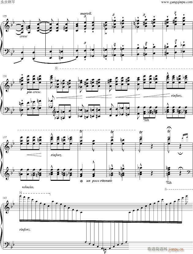 �㙉֮��(����V)6