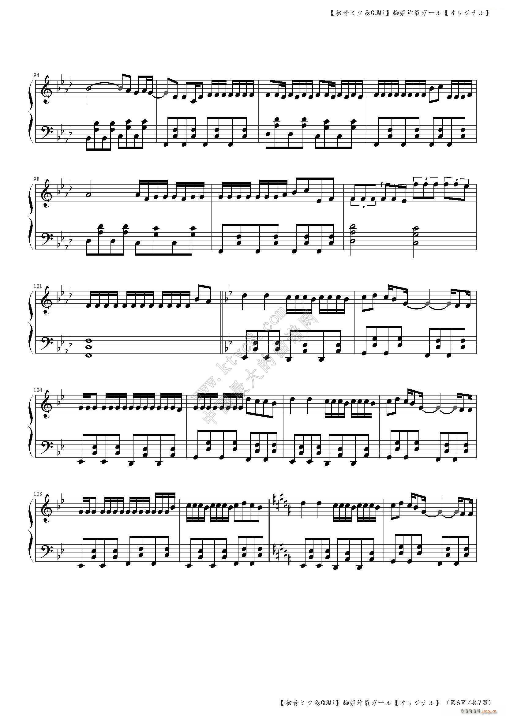 �X�{ը��Ů��(����V)7