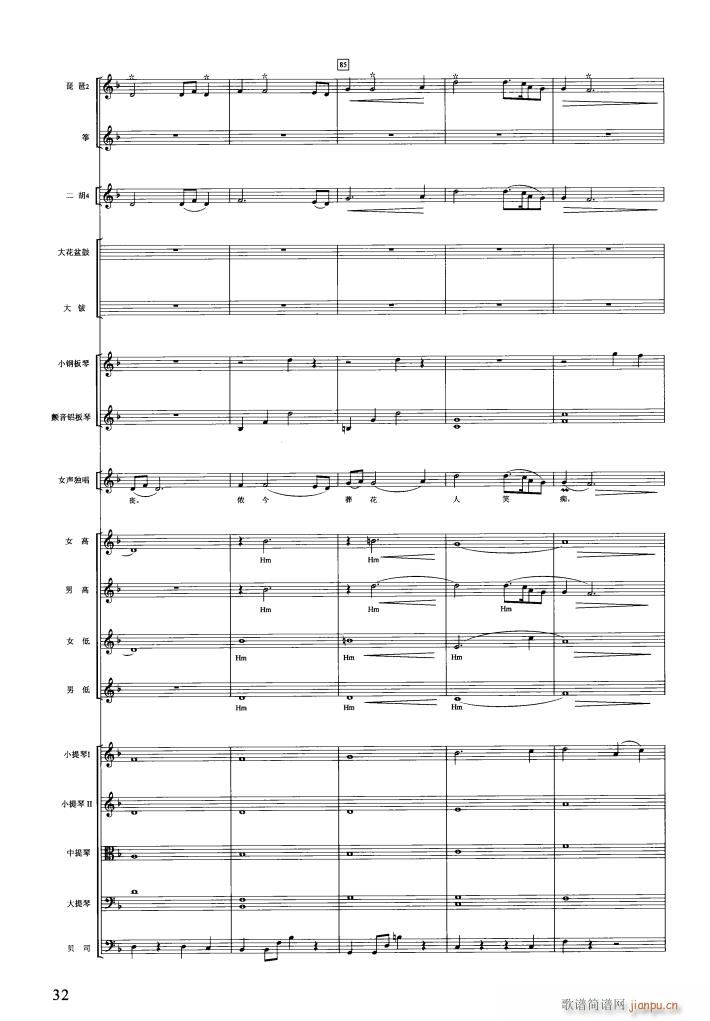 �t�ǉ�(m��ng)��(l�� )���� 000 050(���V)35