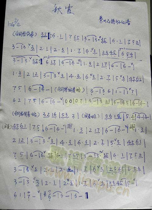 ��ϼ(����)1