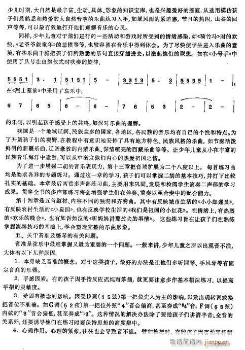 ���ꃺͯ�����̳�224-246(�����V)22