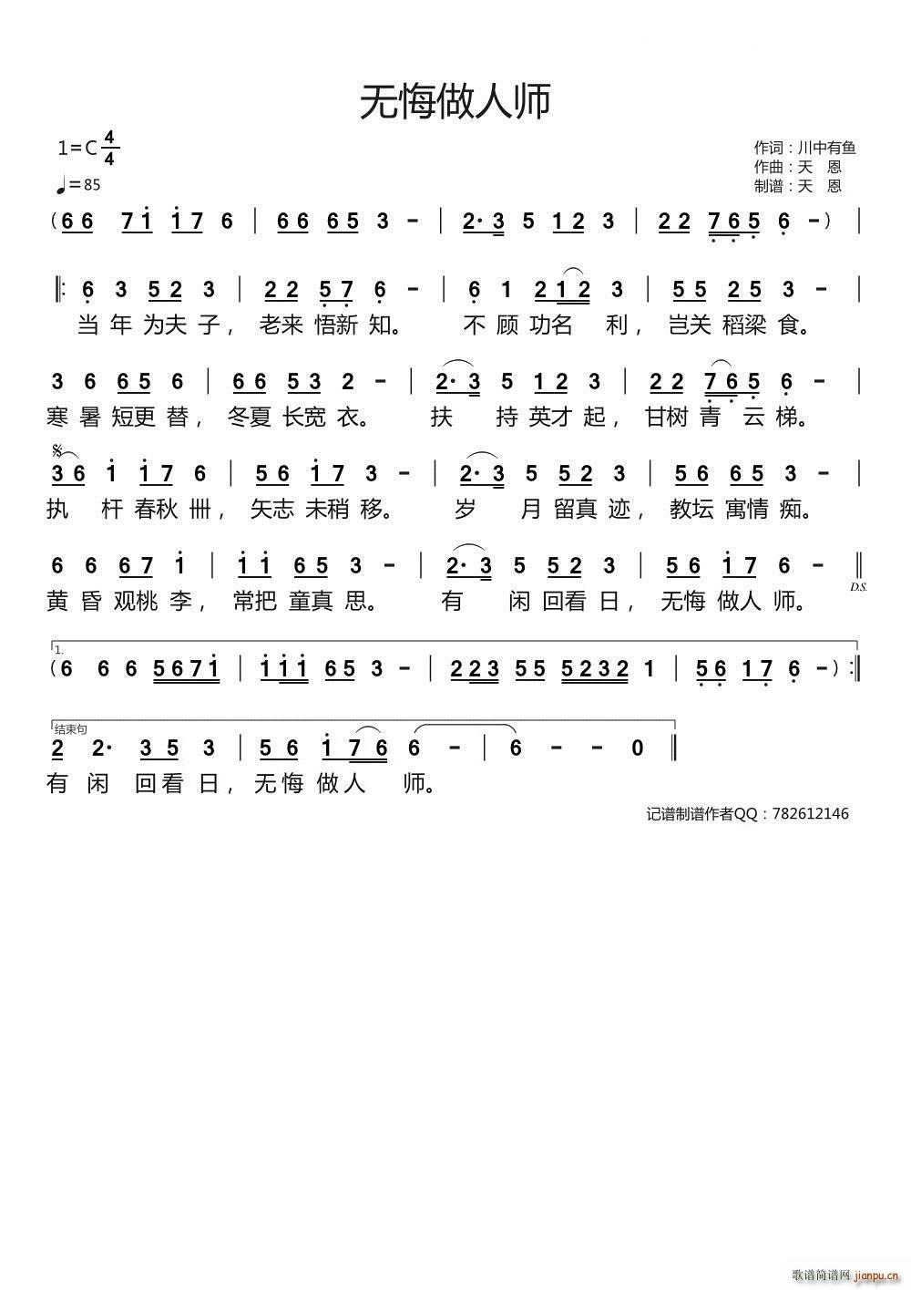 �o(w��)�����ˎ� ���ԭ��(chu��ng  )��Ʒ(ʮ�ּ�����)1