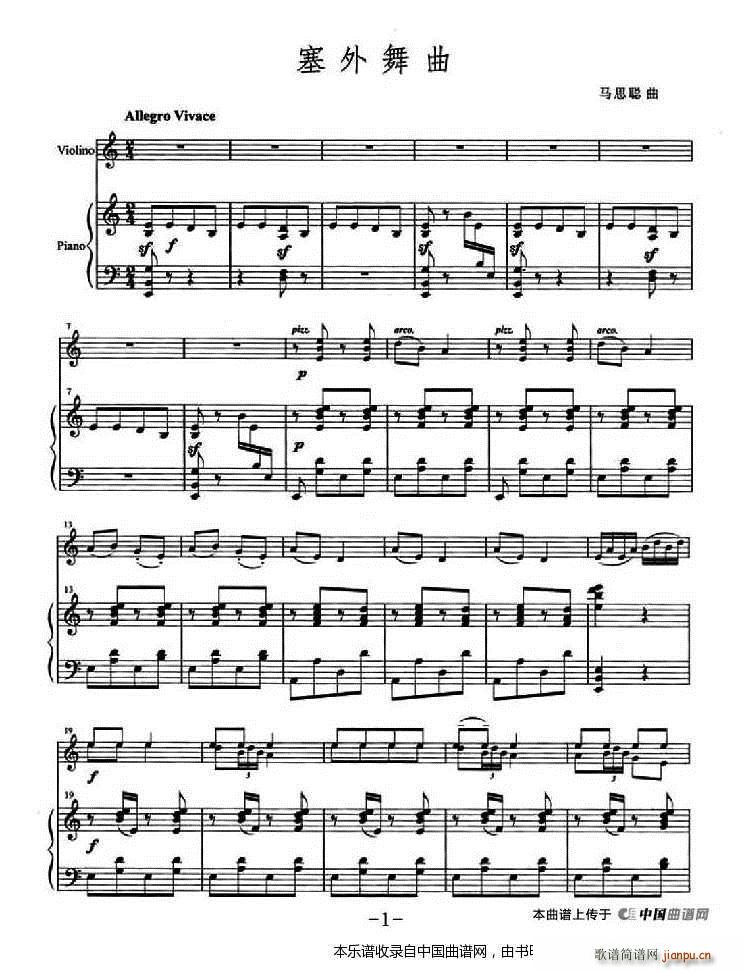 �������� ��ٰ���(����V)1