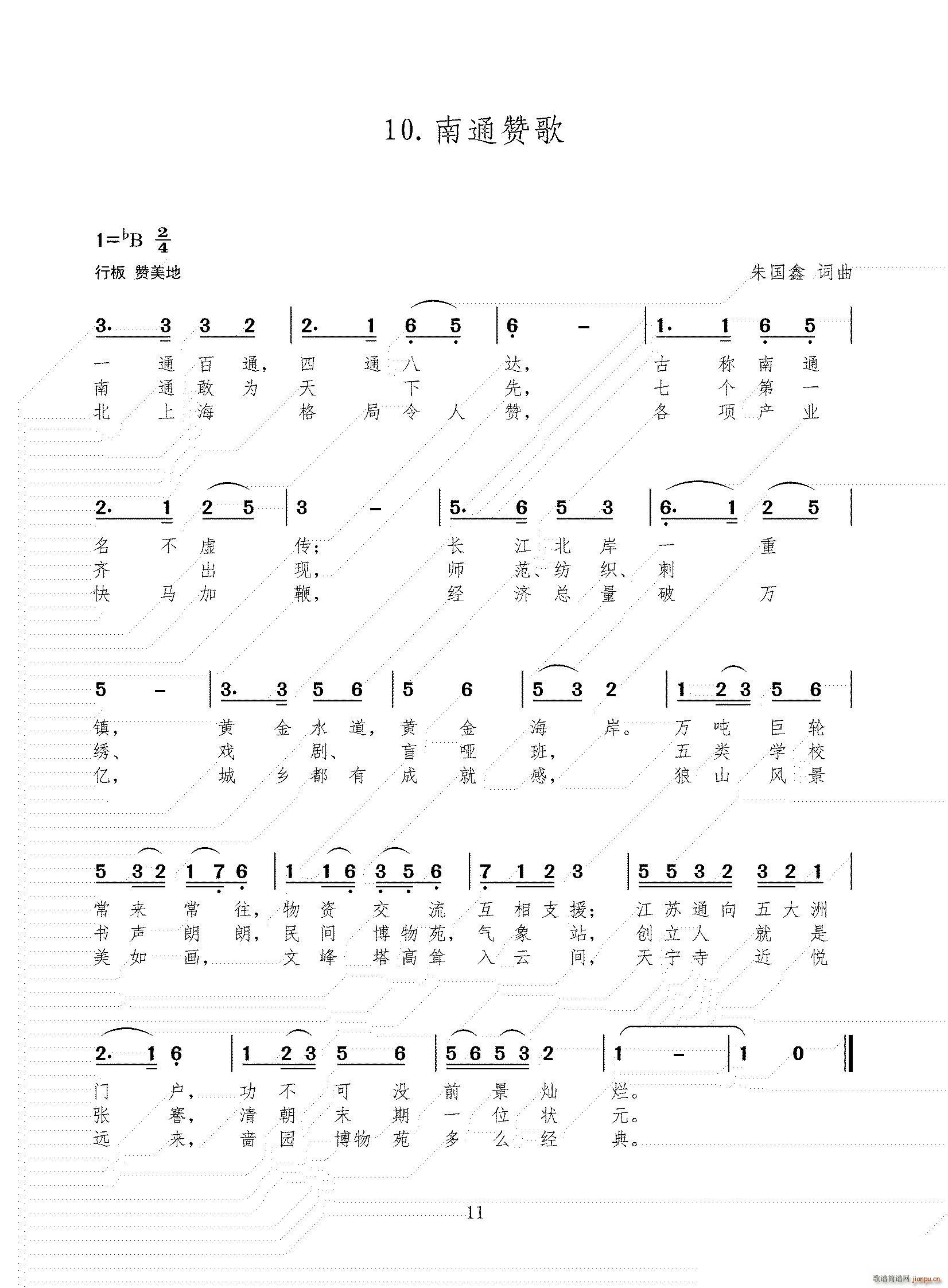 ���(y��ng)ٝ��(���ָ��V)1