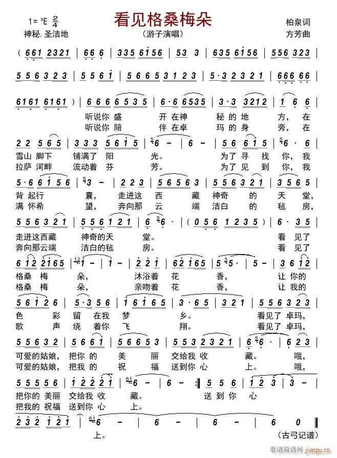 ��Ҋ(ji��n)��ɣ÷��(���ָ��V)1