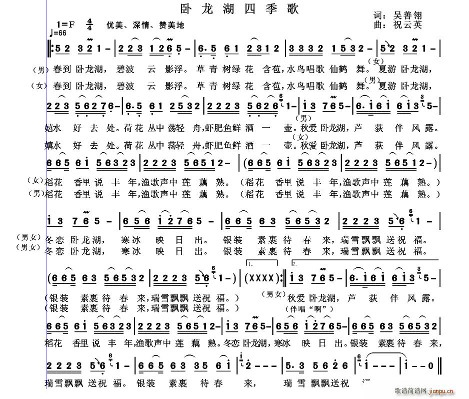 �P�����ļ���(���ָ��V)1