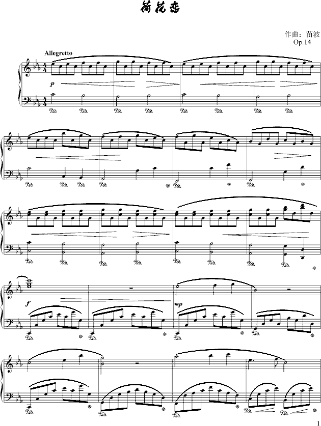 �ɻ���(����V)1