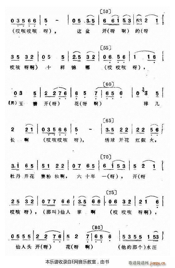 �^(gu��n)�� �Ŀȿ� �����D(ʮ�ּ�����)3