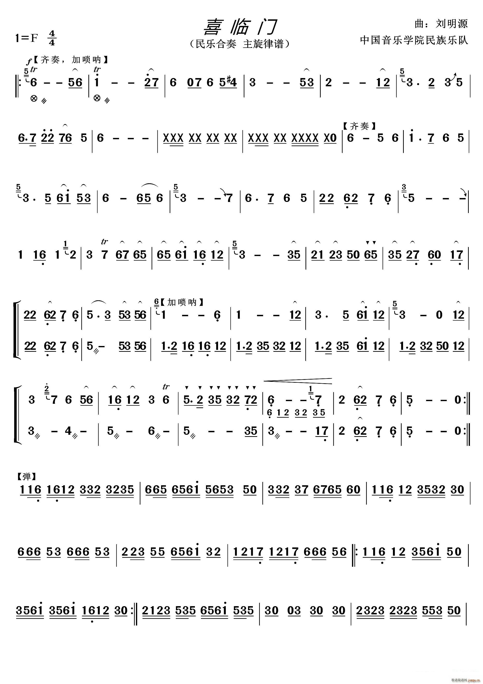 ϲ�R�T(m��n) ��(l�� )�����������V(���V)1