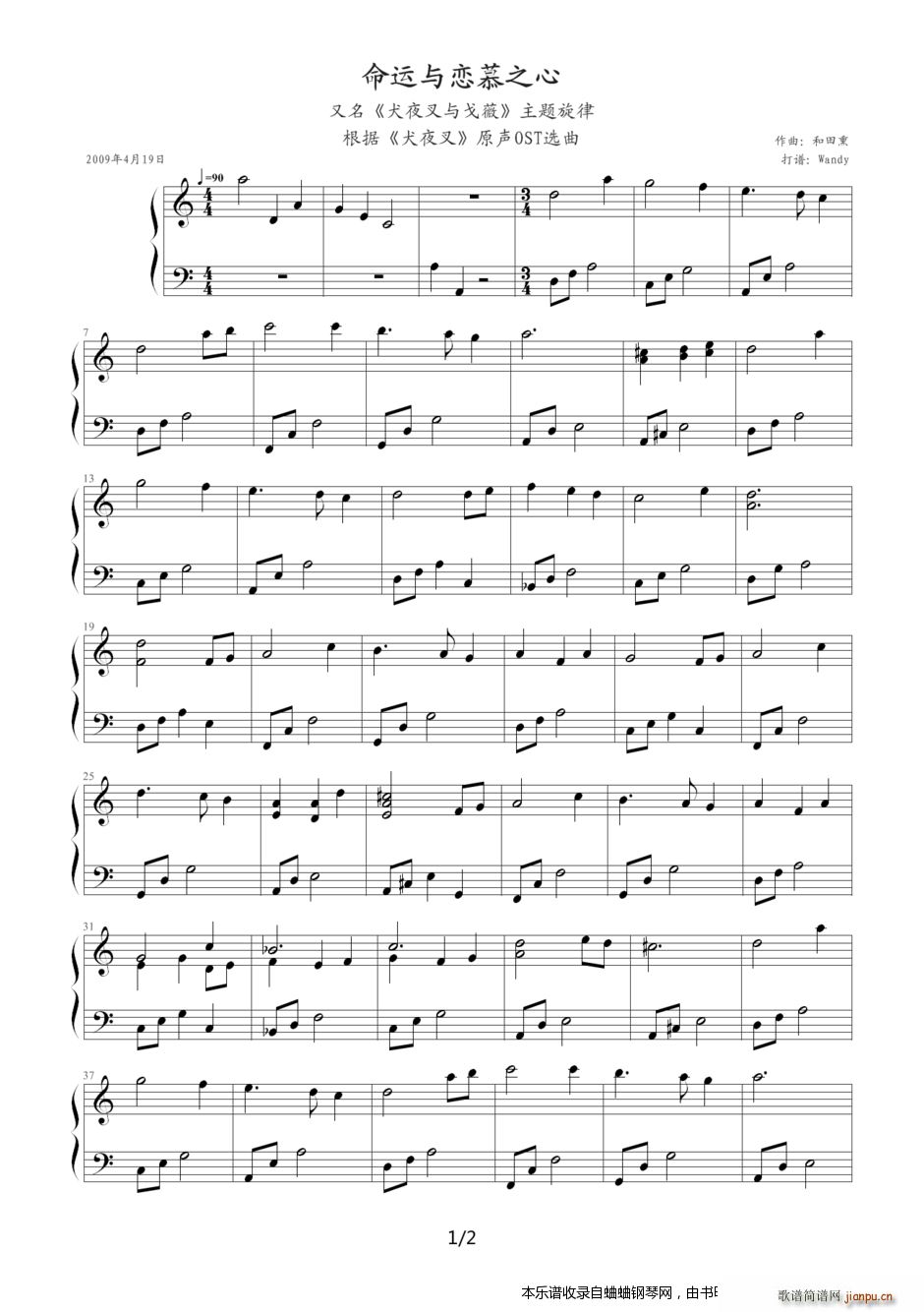 Ȯҹ�� ���\�c��Ľ֮�� Ȯҹ���c��ޱ(����V)1