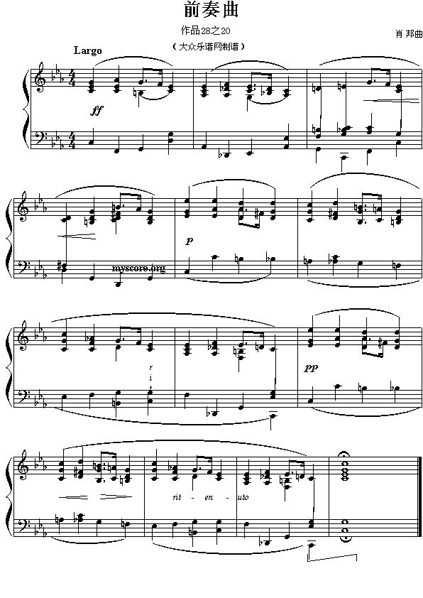 ǰ����(���ָ��V)1