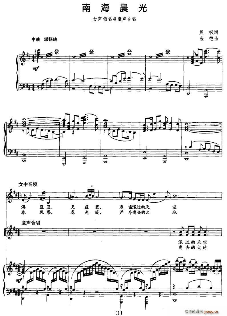 �Ϻ�����(�ϳ��V)1