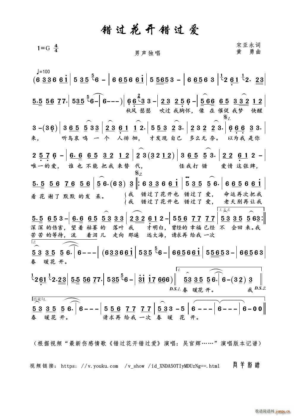 �e�^(gu��)���_(k��i)�e�^(gu��)��(��i)(���ָ��V)1