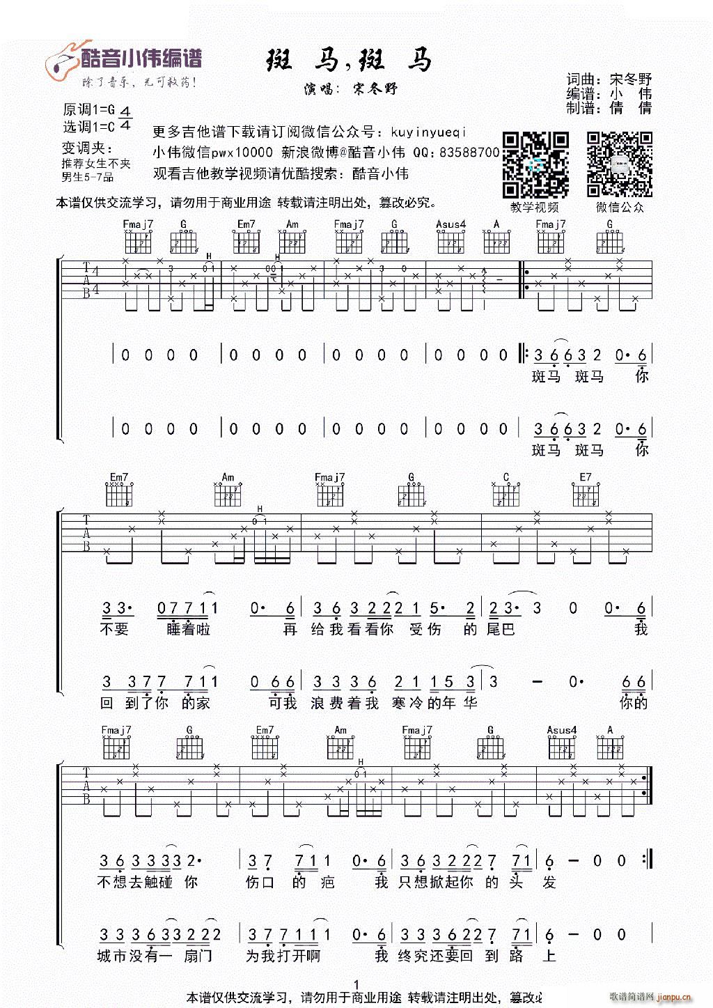 ���R���R C�{��ǰ���g�� ����С�����V(�����V)1