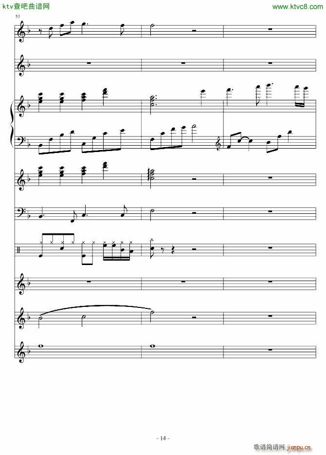 �e���ҵČW(xu��)���r(sh��)��(����V)14