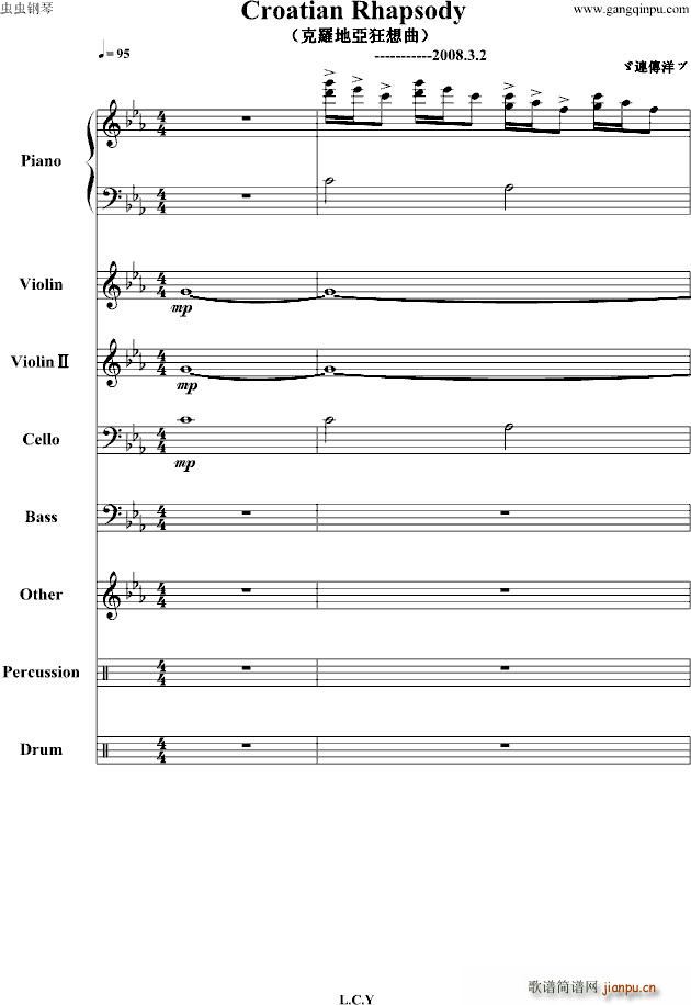 ���_�؁�������(���V)1