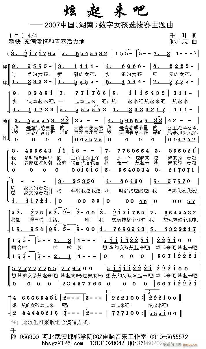 �W(w��ng)�j(lu�� )����\������(l��i)��(���ָ��V)1