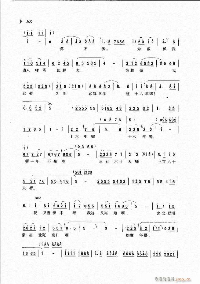 ��@�������³����x��61 120(ԥ�����V)46