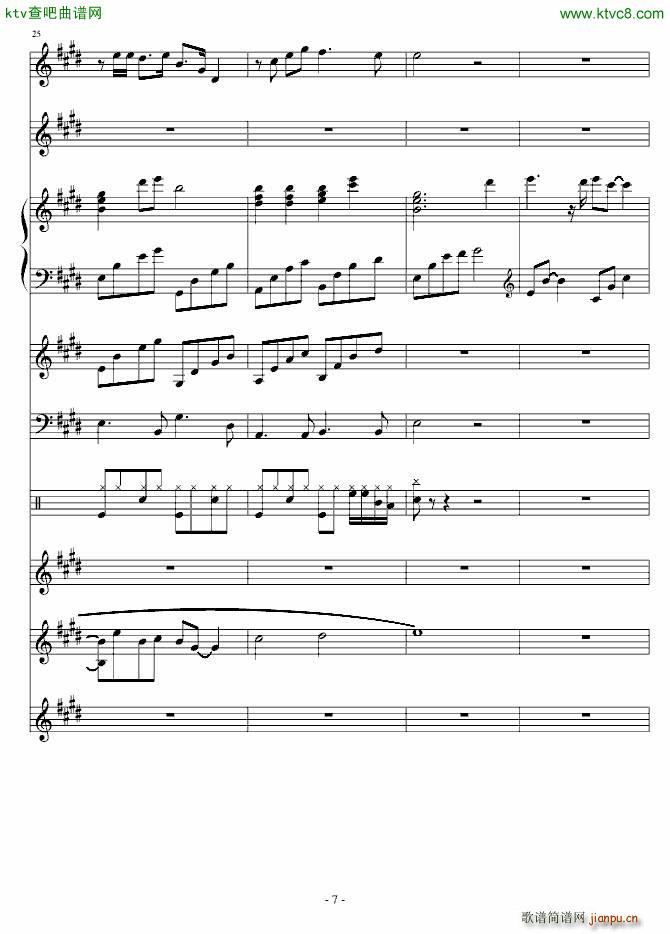 �e���ҵČW(xu��)���r(sh��)��(����V)7