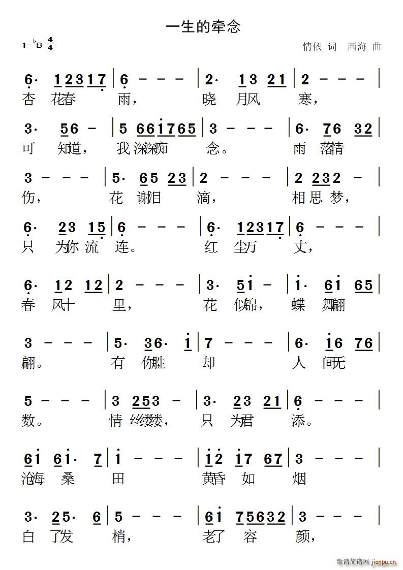 ����(���ָ��V)1