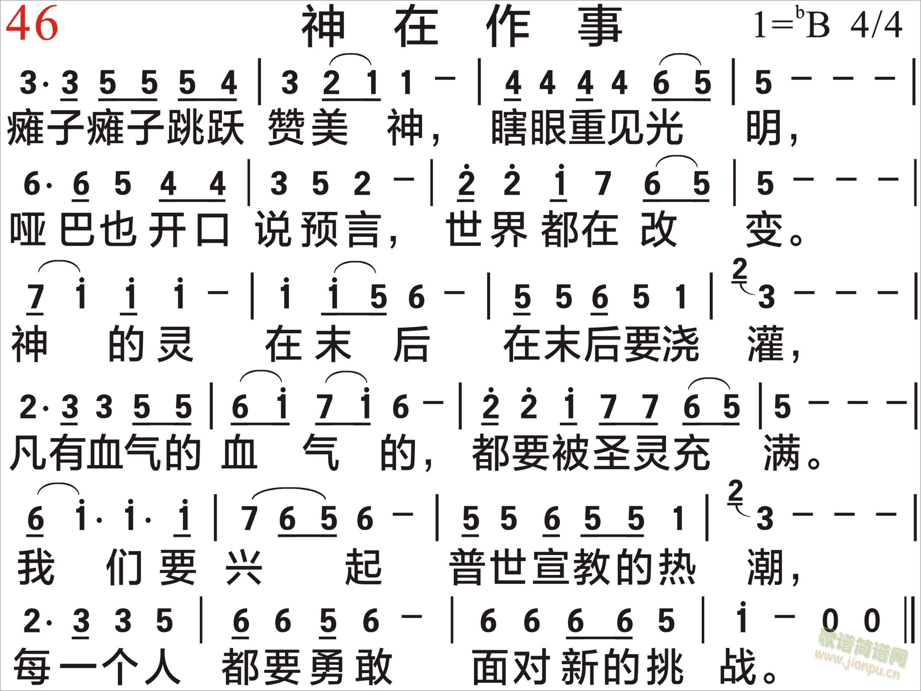 �������� ������(���ָ��V)1