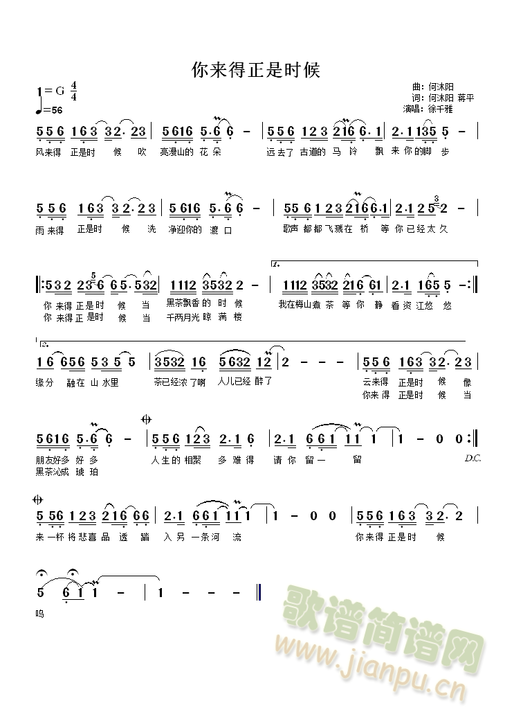 ���(l��i)�����Ǖr(sh��)��(���ָ��V)1