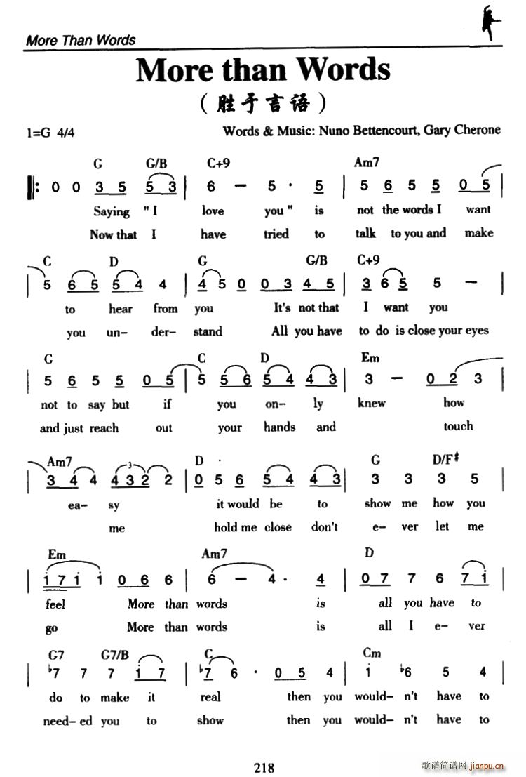 More than Words �������Z(y��)(ʮ�ּ�����)1