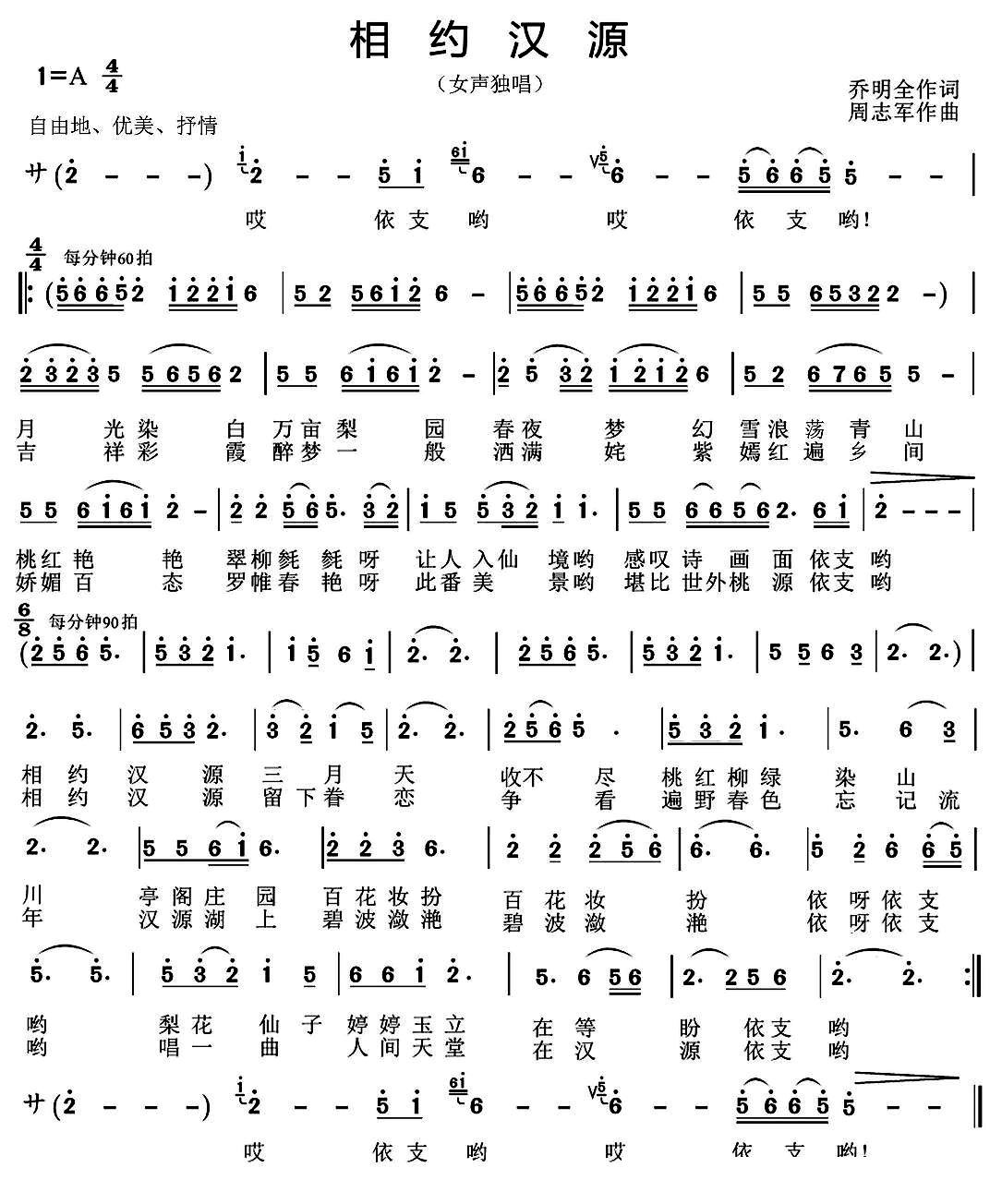 ��s�hԴ�T��Ƽ�׳�(���ָ��V)1