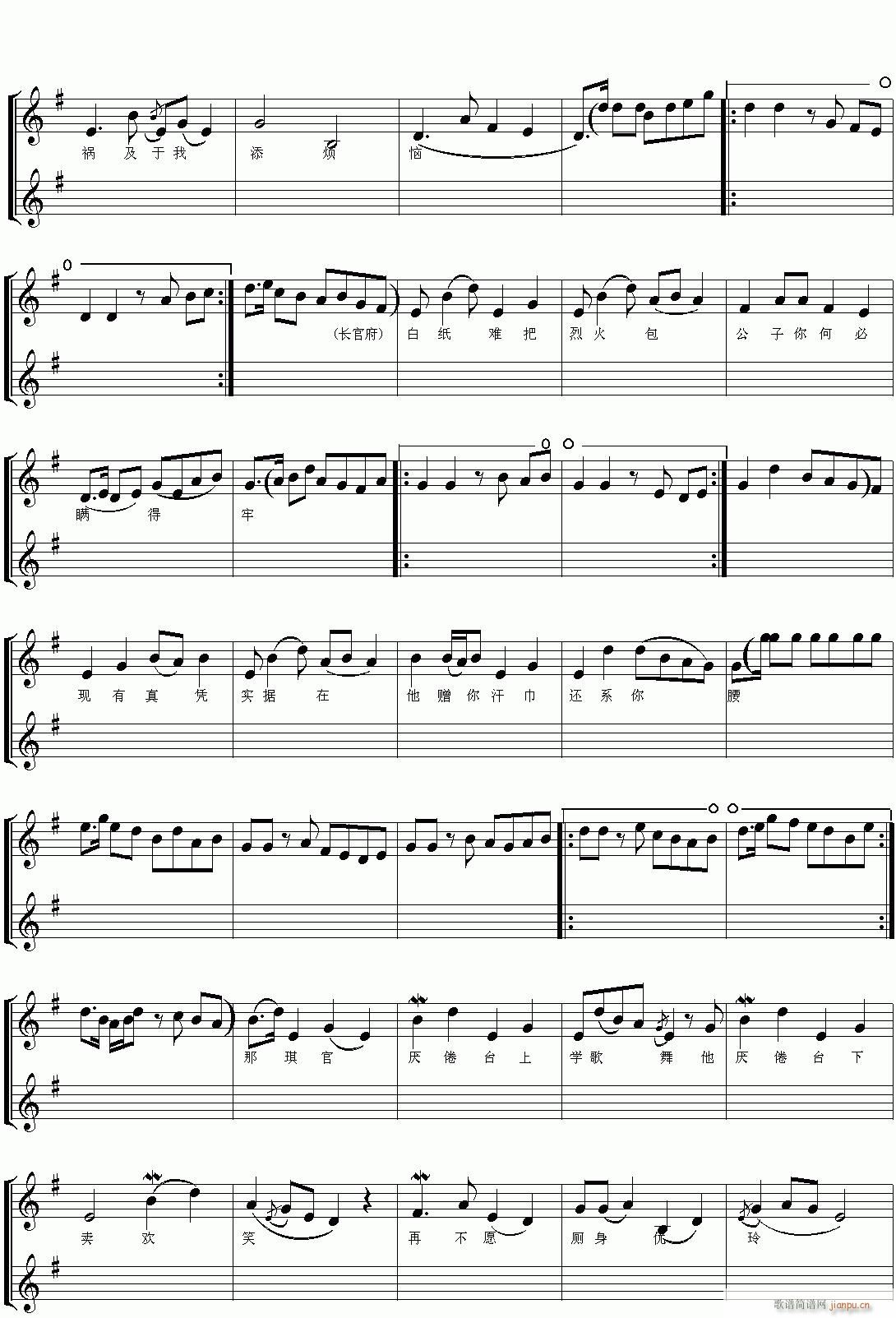 Խ��-�t�ǉ�(m��ng)5(�������V)3