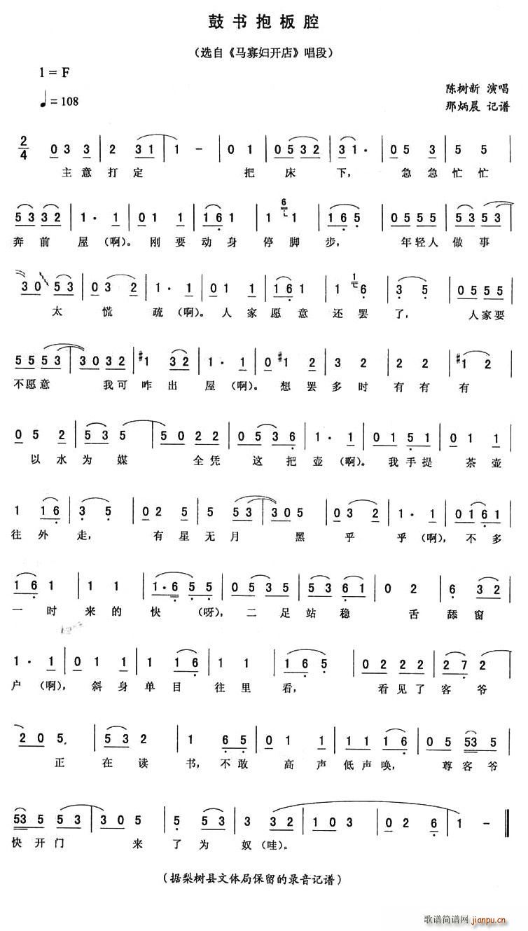 �ĕ�(sh��)����ǻ(���ָ��V)1