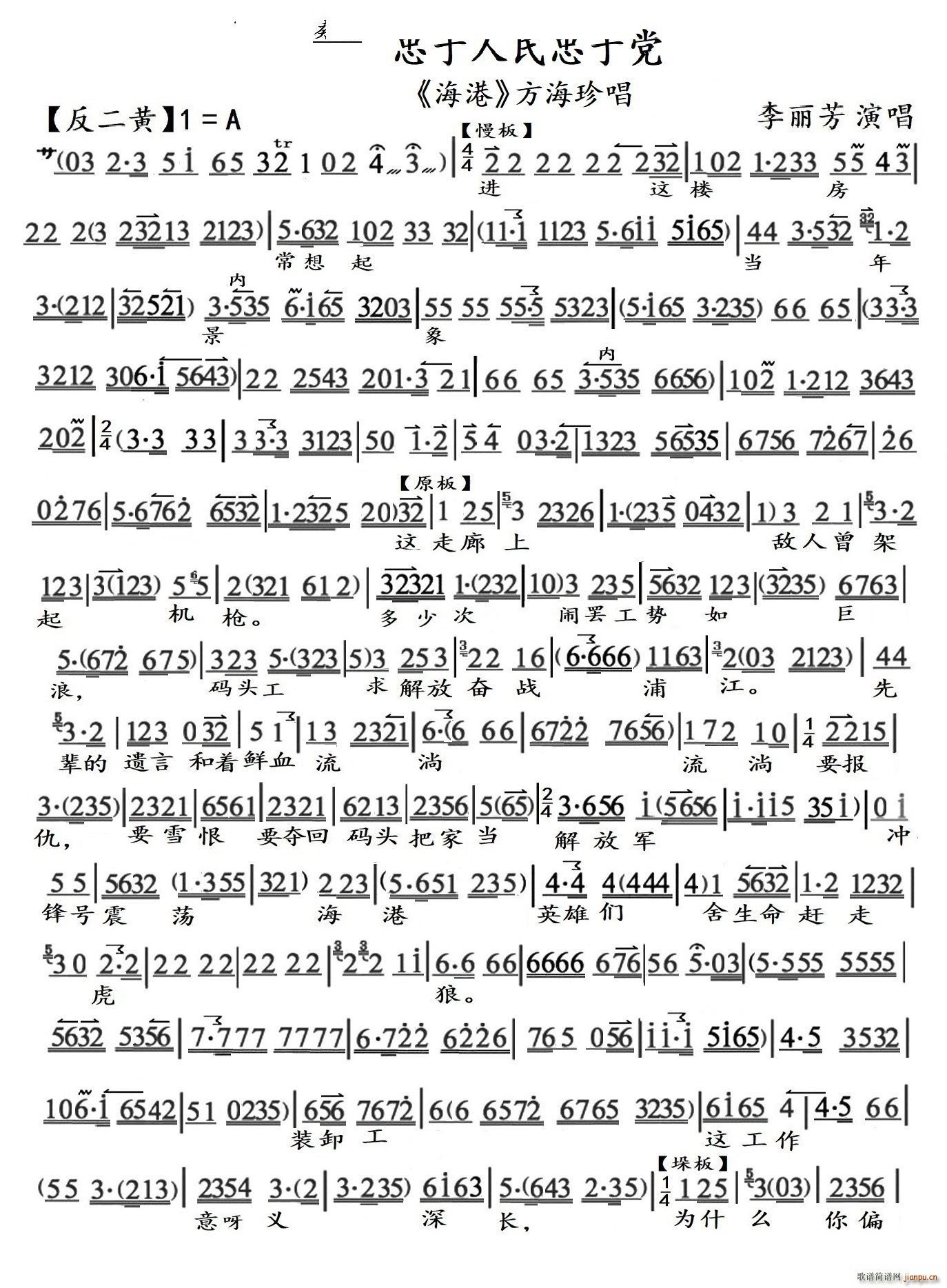 �������������h���� ���� �����䳪(�������V)1