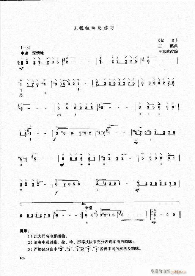 ��������̳� �����c����121 180(ʮ�ּ�����)42