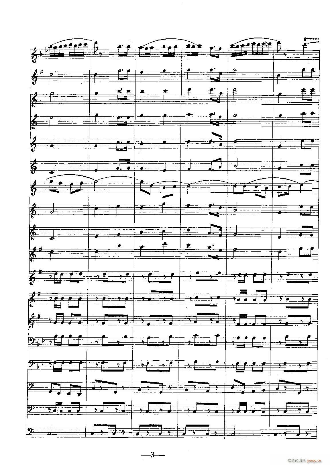 ����܊��ǰ�M(j��n) ܊��(l�� )(���V)3