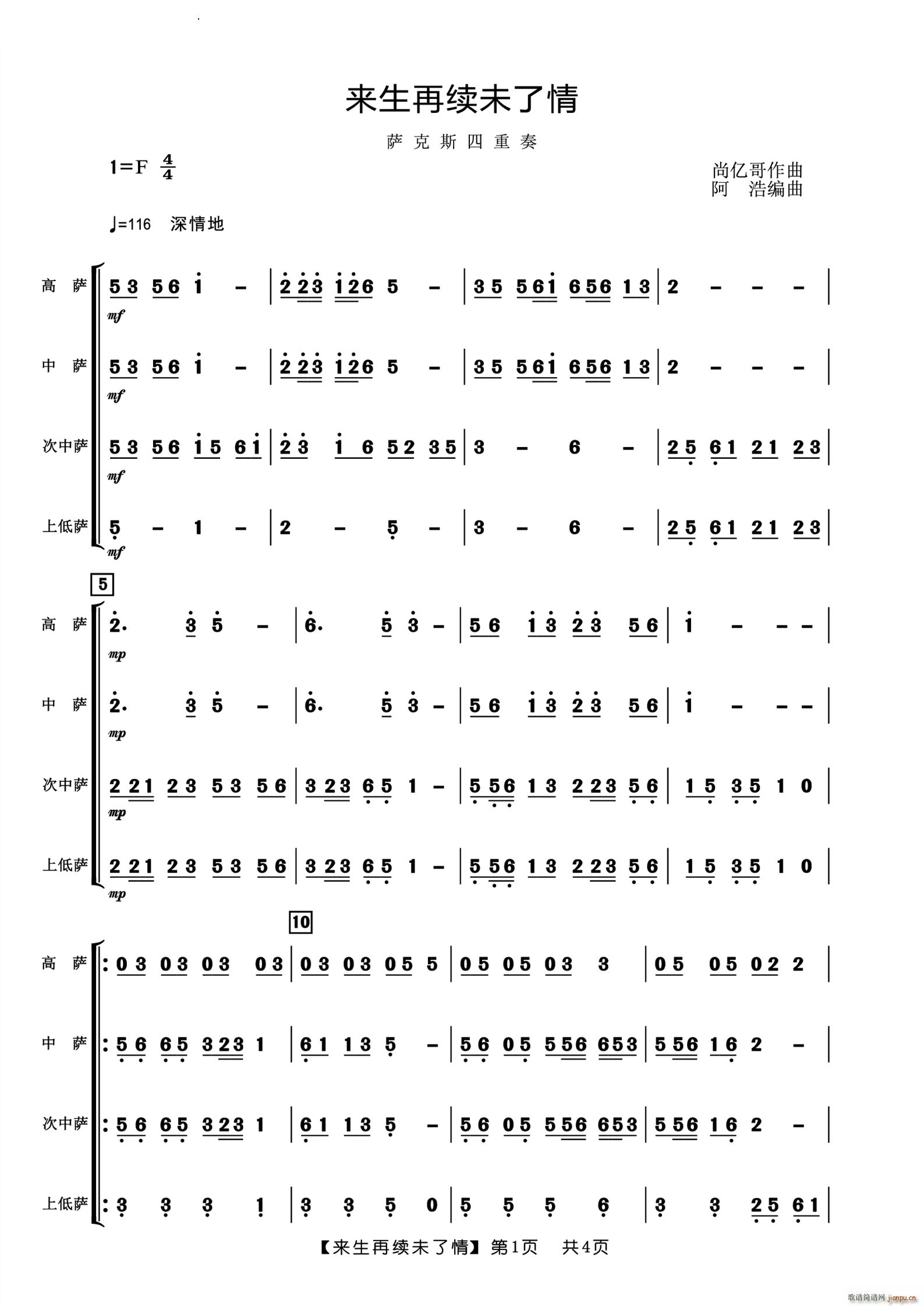 ��(l��i)�����mδ�����_��˹������(���V)1