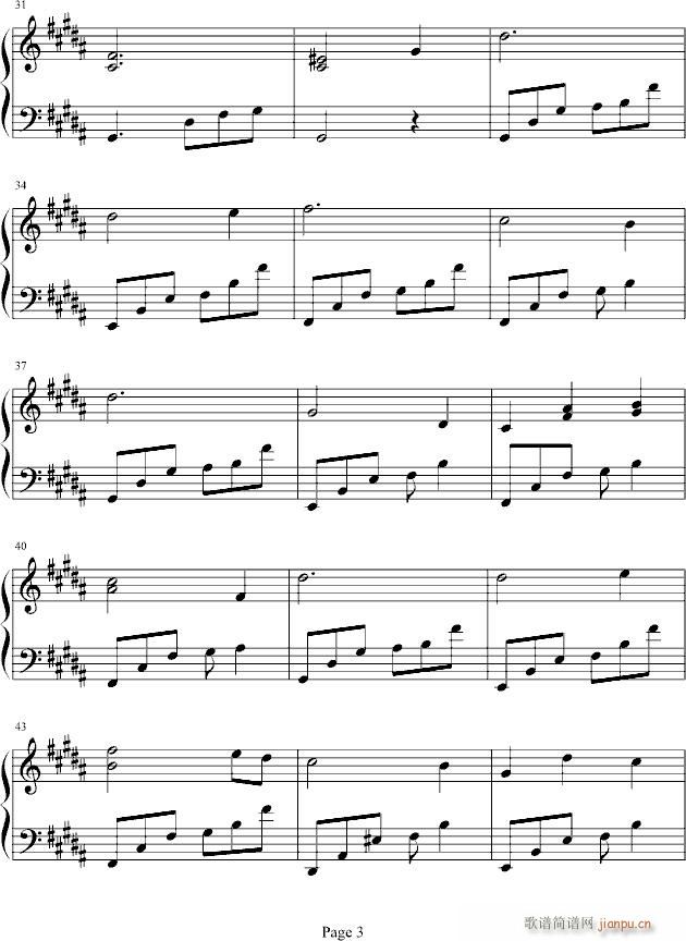 Wind Crest ~The Three Trails~(����V)3