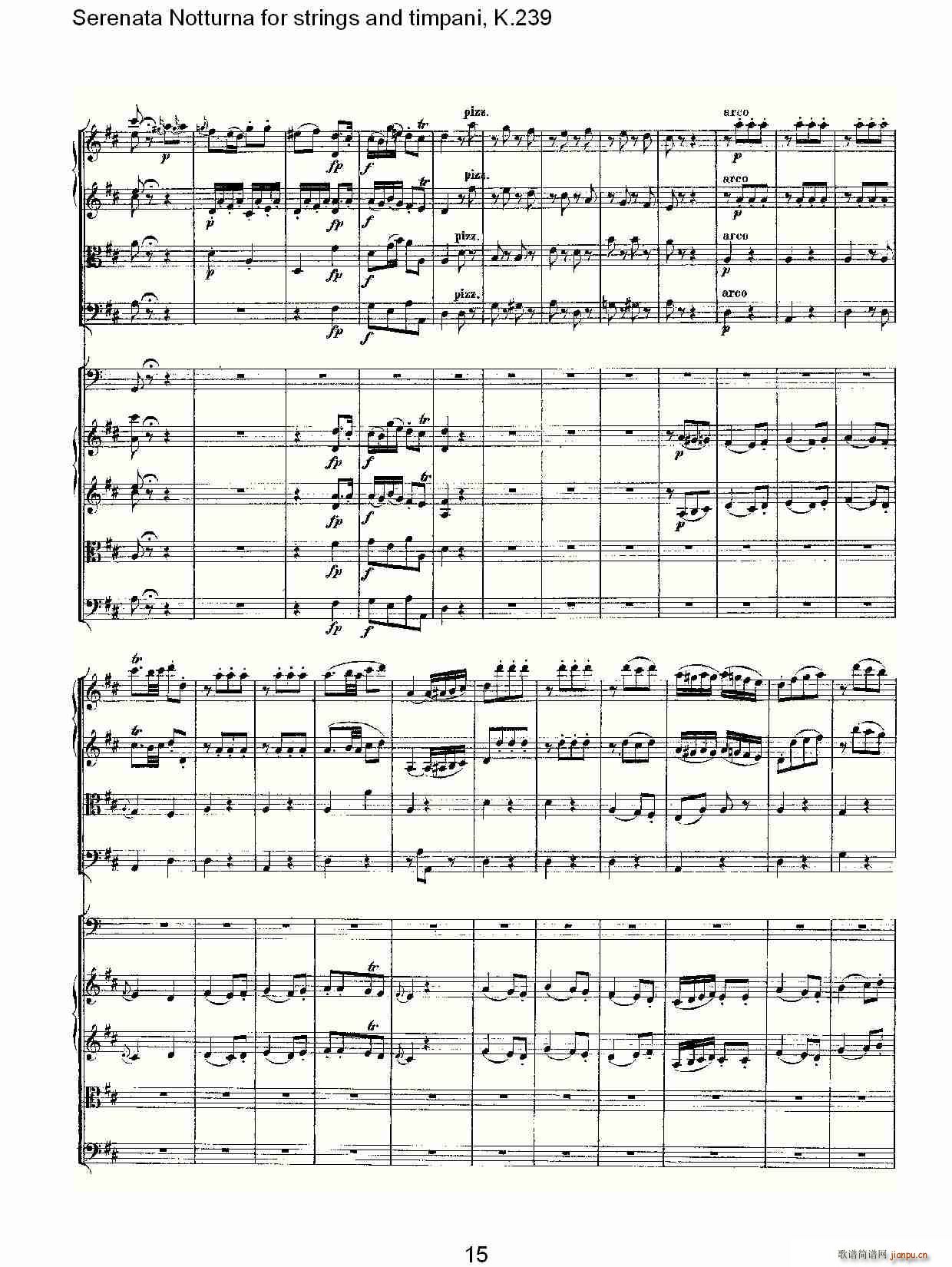 �Ҙ�(l�� )�c������Сҹ����K.239(ʮ�ּ�����)15