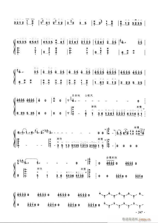 �Ź~���A�̳���ʮ���nĿ�241 29 6(�Ź~�P���V)7