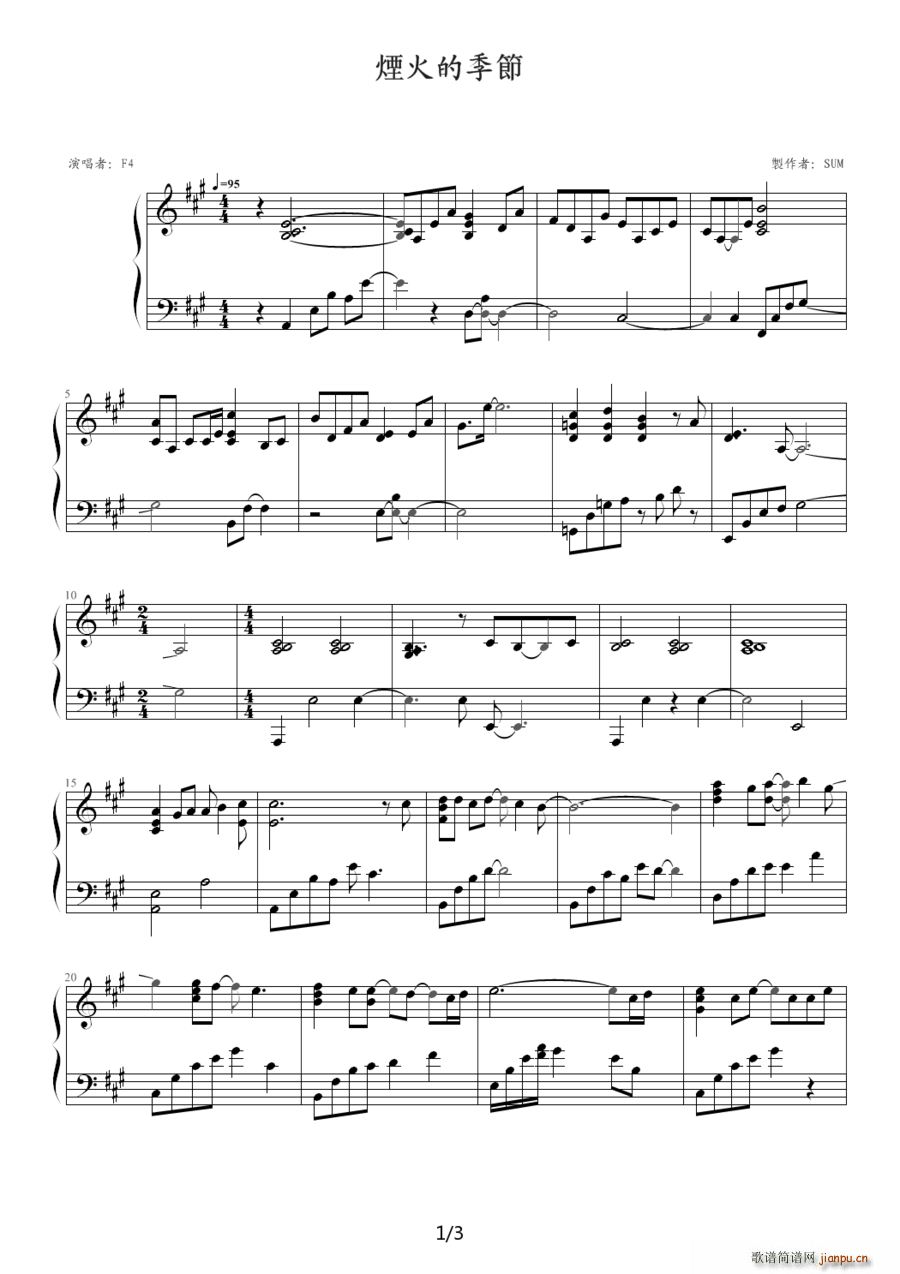 �����ļ���(���ָ��V)1